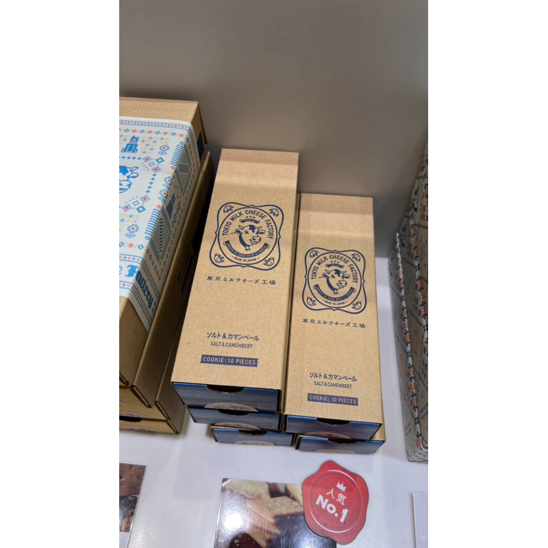 

[pre-order Jepang] Tokyo Milk Cheese Factory Salt & Cammembert | Honey & Gorgonzola