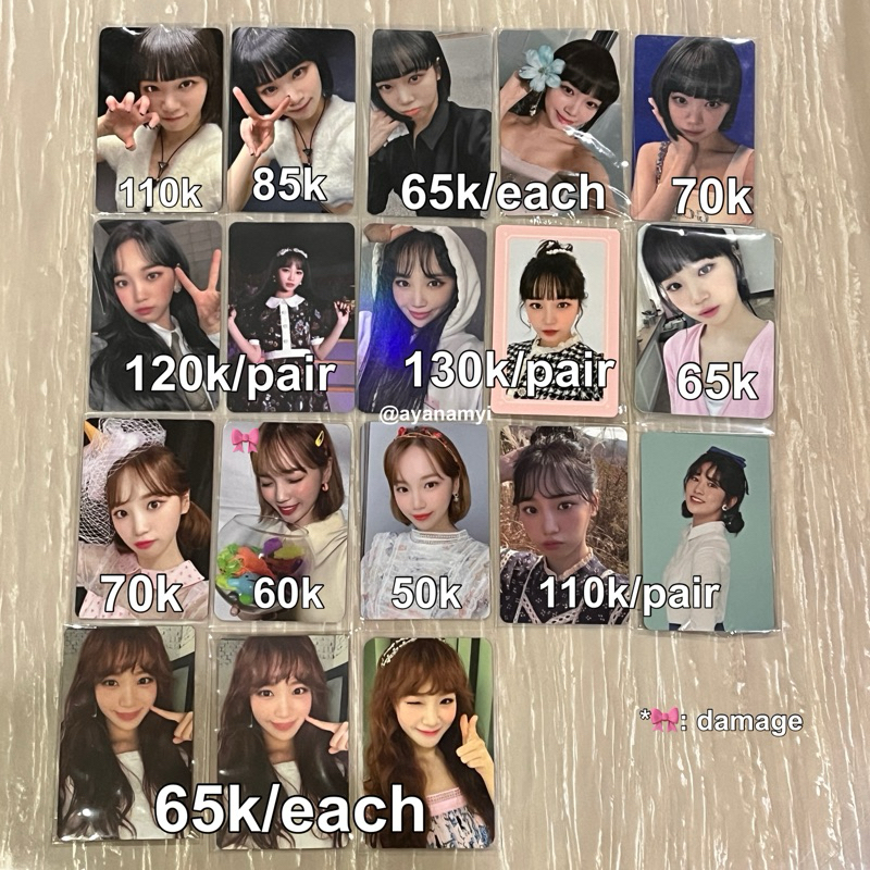 KIM CHAEWON PC PHOTOCARD LE SSERAFIM FEARLESS IZONE ONEIRIC DIARY PANORAMA POB