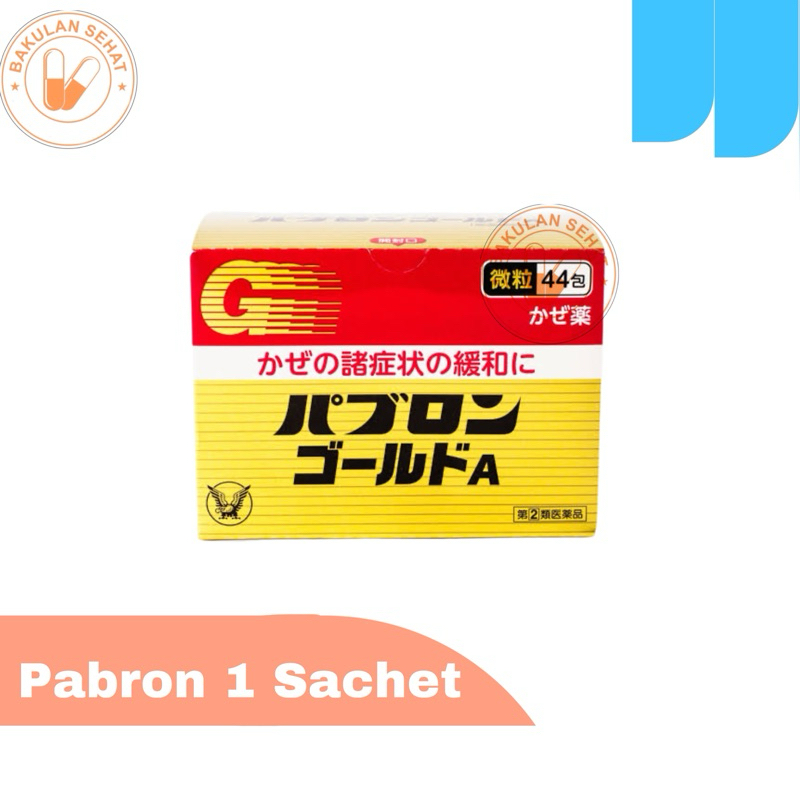 Pabron Gold Serbuk Ecer Sachet (Obat demam flu batuk) Original Jepang