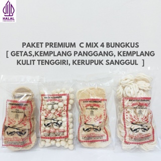 

PROMO RAMADHAN PAKET PREMIUM C MIX 4 BUNGKUS [KEMPLANG PANGGANG, GETAS BANGA, KEMPLANG KULIT TENGGIRI, KERUPUK SANGGUL IKAN TENGGIRI]