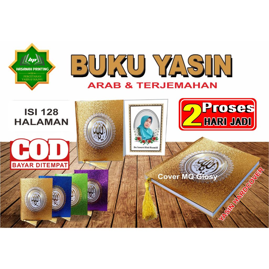 Buku Yasin Hardcover 128 Halaman MQ Glosy / licin