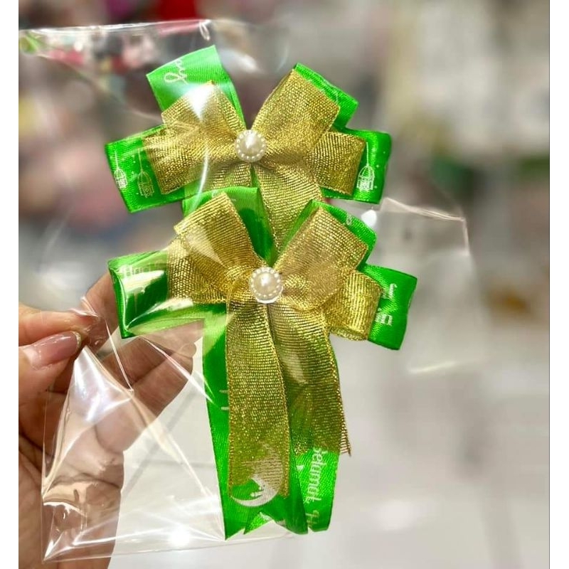 

Pita Hampers Pita Idul fitri Pita Hias Kado