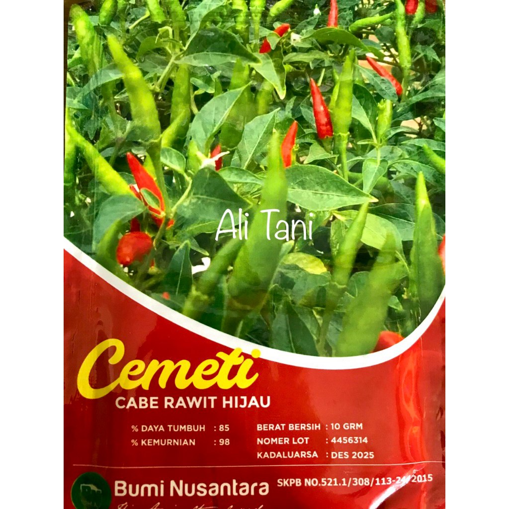 CEMETI Kemasan 10 GR Benih/Bibit Cabe/Cabai Hijau