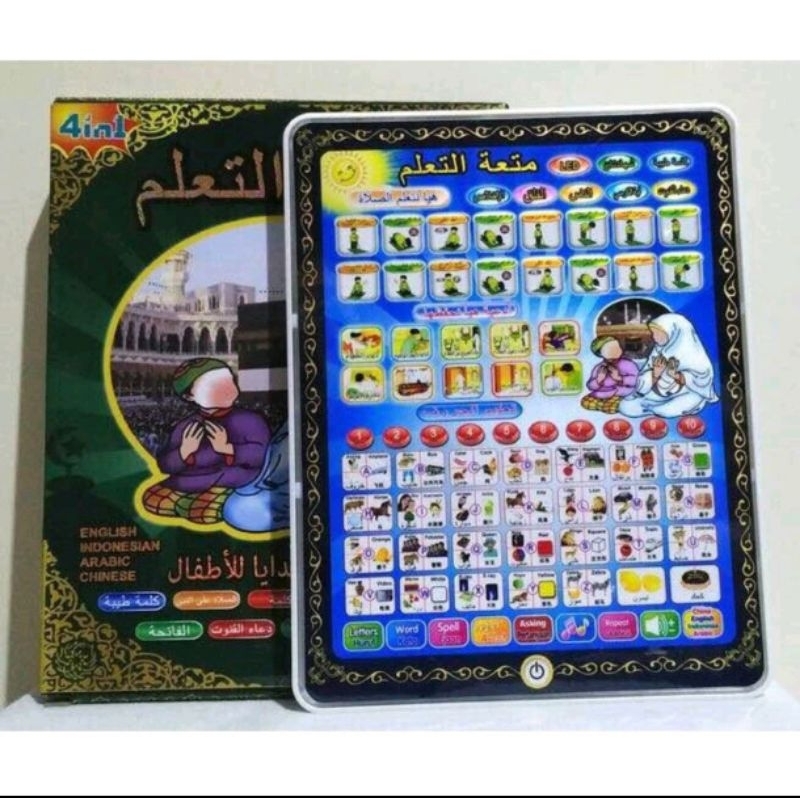 Mainan Anak Muslim 3 Bahasa With LED Play Tablet Arab