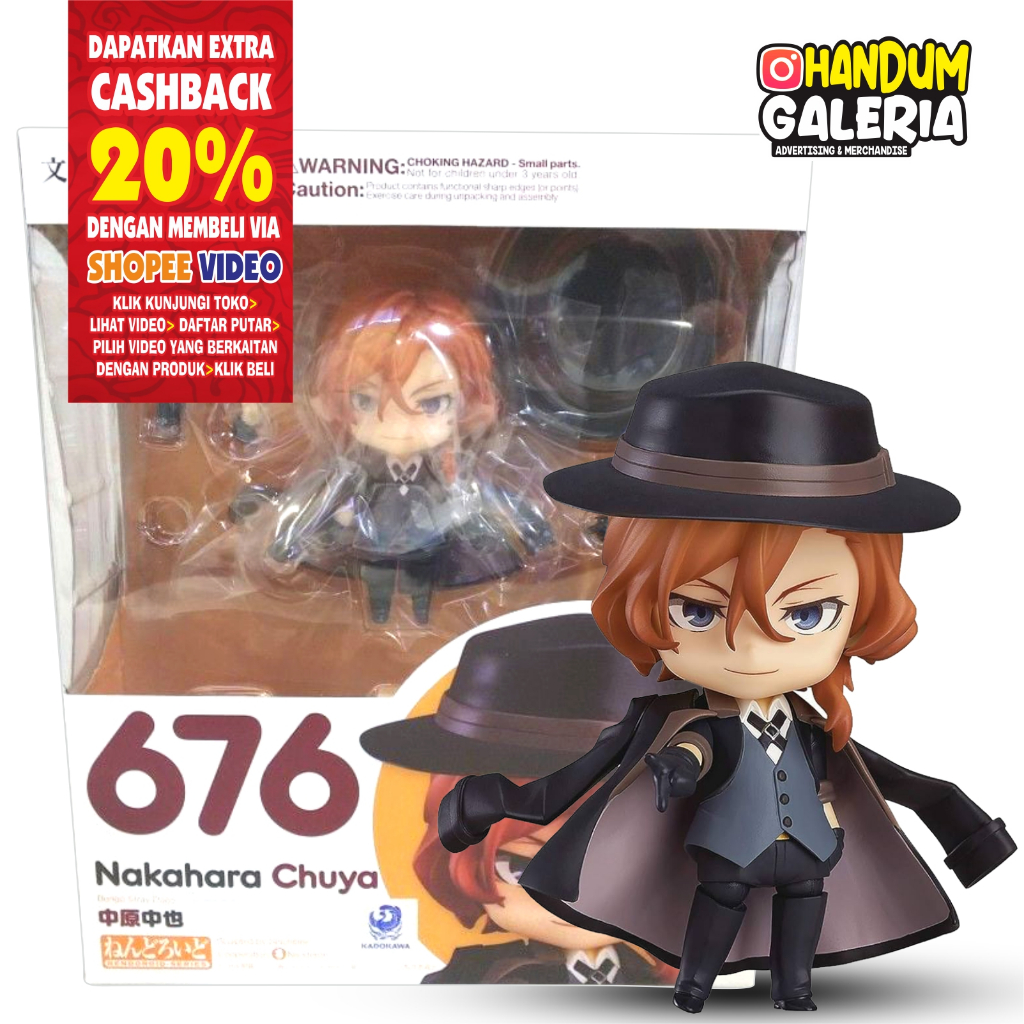 NENDOROID NAKAHARA CHUYA 676 -  ANIME BUNGOU STRAY DOGS NAKAHARA CHUUYA NENDOROID OSAMU DAZAI FIGURE
