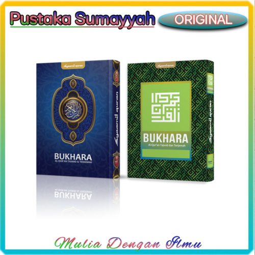 Mushaf Al Quran, Syamil Bukhara A5, Hard Cover