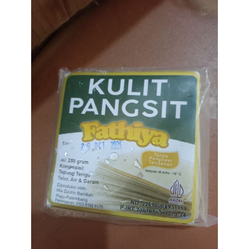 

KULIT PANGSIT FATHIYA