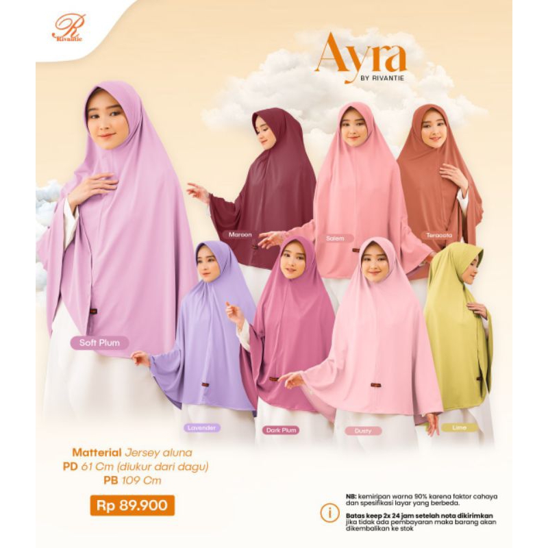 jilbab jumbo pet/ jilbab syar'i/ jilbab jersey/ jilbab xxl