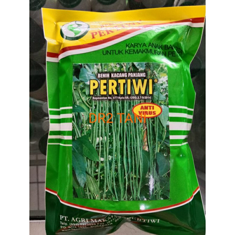 BENIH KACANG PANJANG PERTIWI KEMASAN PABRIK 500GRAM