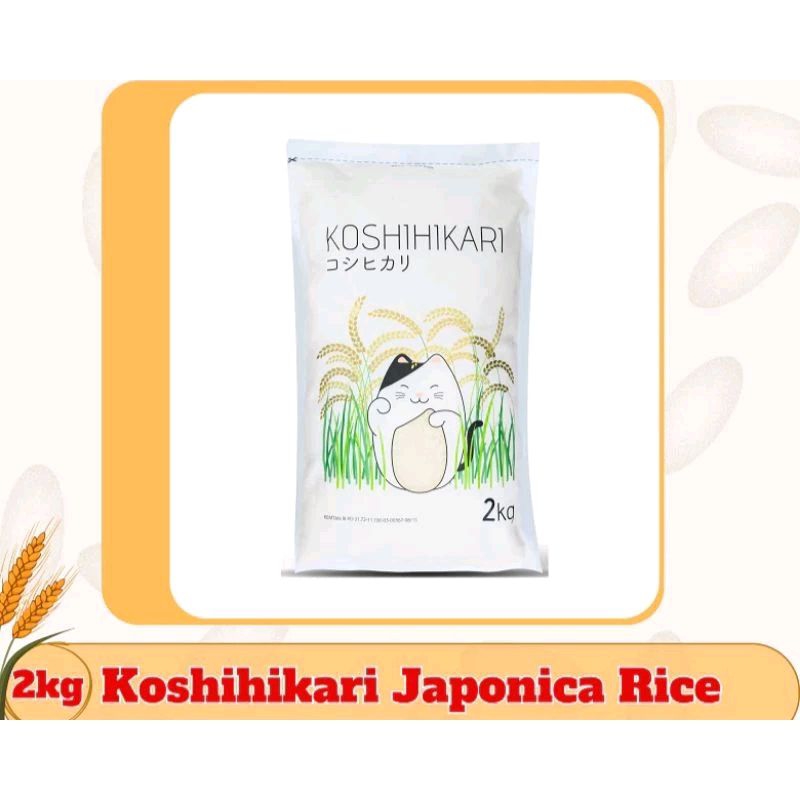 

KOSHIHIKARI BERAS JEPANG 2KG