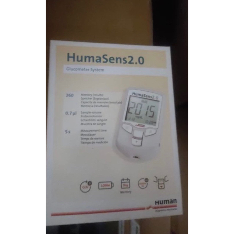 Alat cek gula Humasens 2.0