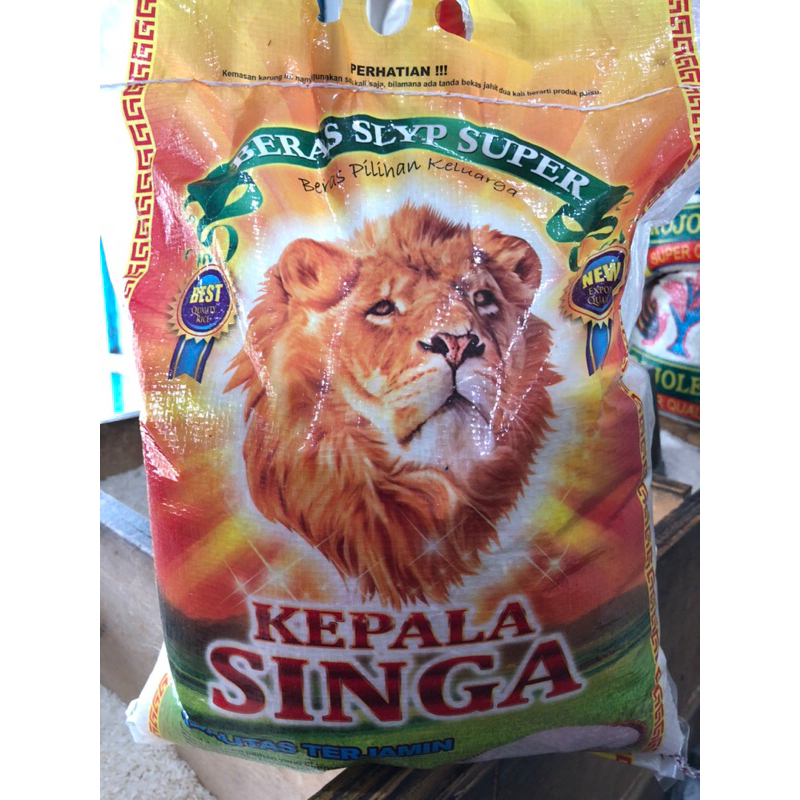 

beras kepala singa premium