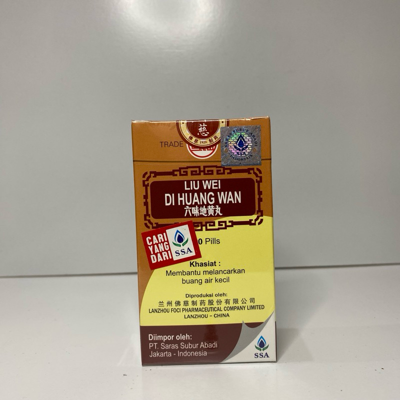 [ORIGINAL SSA] LIU WEI DI HUANG WAN (Membantu melancarkan buang air kecil)