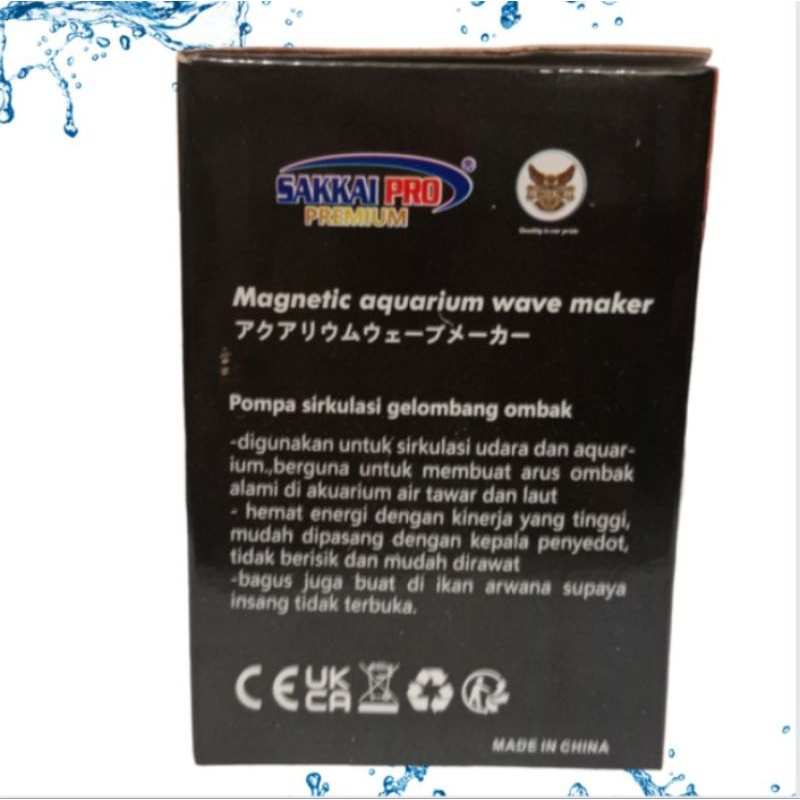 SAKKAI PRO WM 8000 MAGNETIC AQUARIUM WAVE MAKER ARUS OMBAK