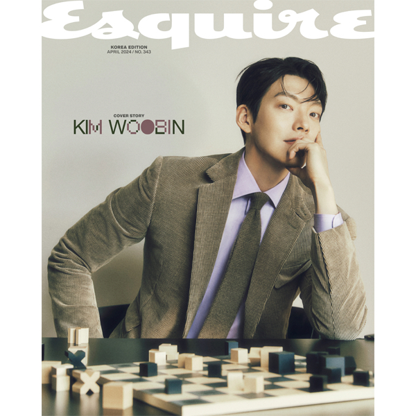[DP PO] Majalah ESQUIRE Korea April 2024 (Cover: Kim Woobin)