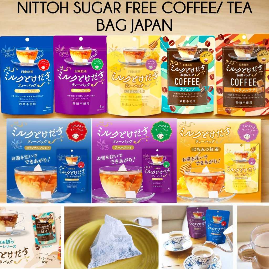 

Nittoh Royal Milk Tea Sugar Free Japan Minuman Makanan Bebas Gula Kopi Teh