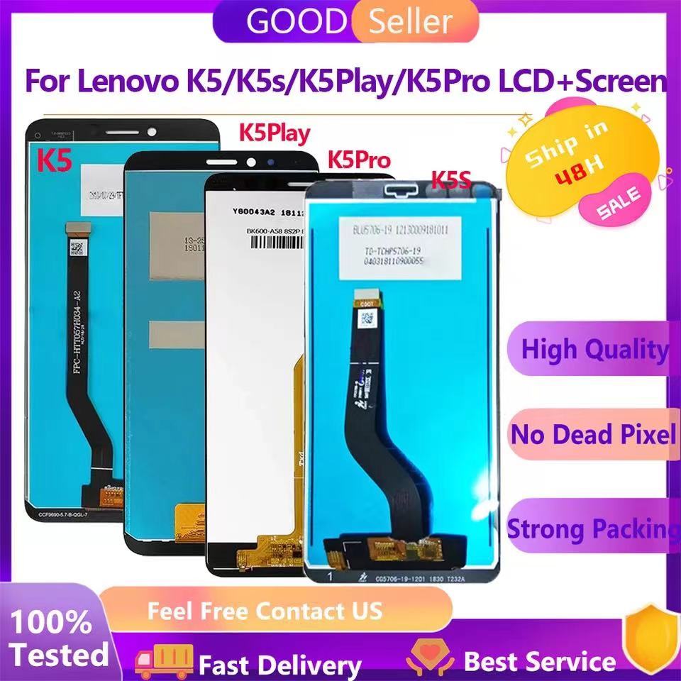Applicable to Lenovo K5S/K5 Pro/K5 Play/K5 Note 2018 LCD screen assembly
