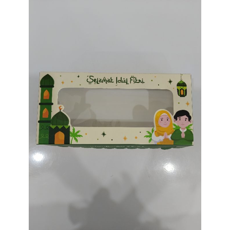 CAKE BOX HAPPY EID MUBARAK