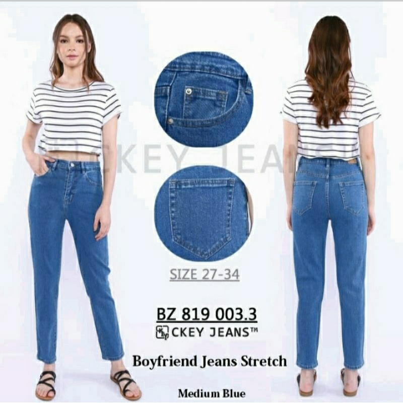 Celana Jeans Boyfriend / Boyfriend Jeans Wanita