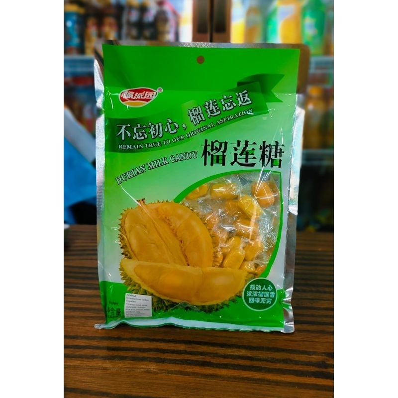 

Fupaiyuan Durian Milk Candy 200g Permen Rasa Durian Dan Susu