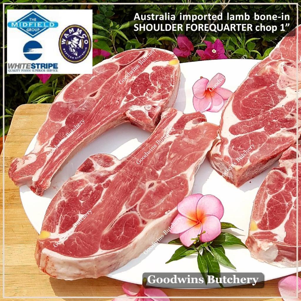 

Lamb forequarter chops Australia 1cm 3/8" brand Wammco/Midfield/WhiteStripe frozen
