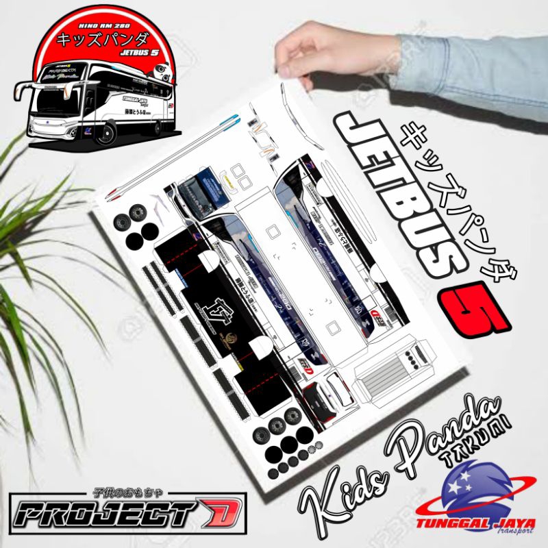 Lembaran Pola Bus Papercraft KIDS PANDA JET BUS 5 NEW TAKUMI EDITION | LikitToys