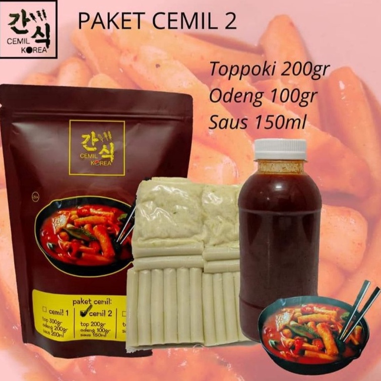 

JMD177 XG34448 Paket Cemil 2 isi Tteok Topokki Topoki Toppoki Odeng dan Saus khas Cemil Korea