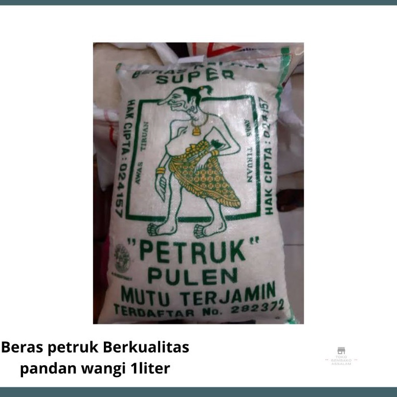 

MTB666 PALING AMPUH beras pandan wangi pulen cap petruk 2 liter