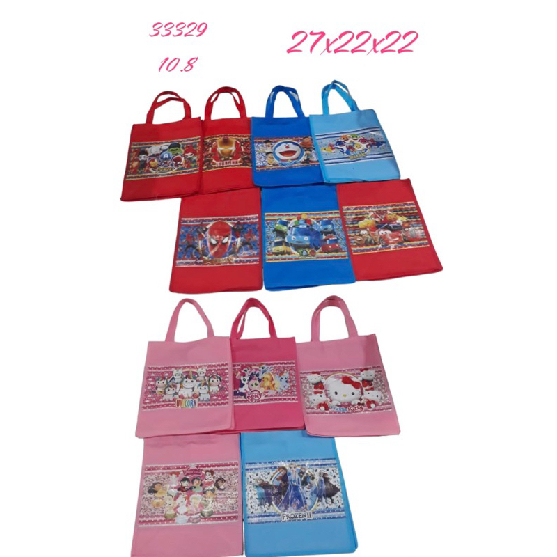 

Kantong Souvenir Karakter / Tas Souvenir Karakter Anak Ukuran Sedang