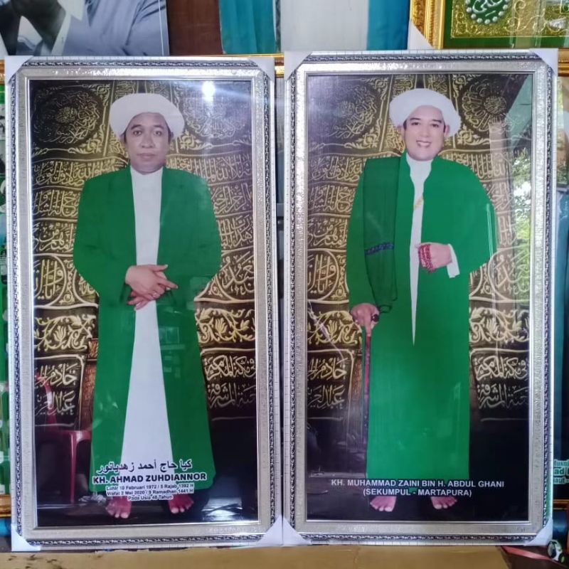 Bingkai foto guru Zaini dan Guru Zuhdi