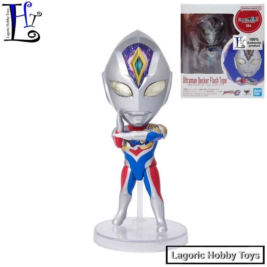 Figuarts Mini Ultraman Decker Flash Type [Ultraman Decker] Bandai Mainan Figure