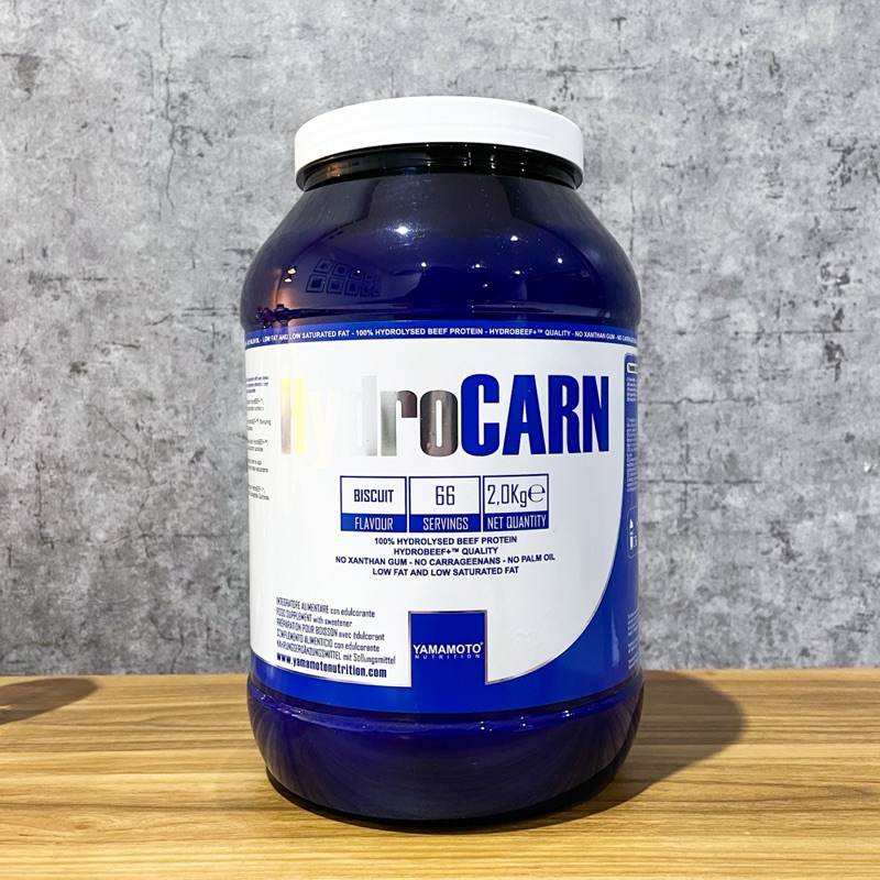 [preloved] Yamamoto® Nutrition HydroCARN HydroBeef+ 2000 gram