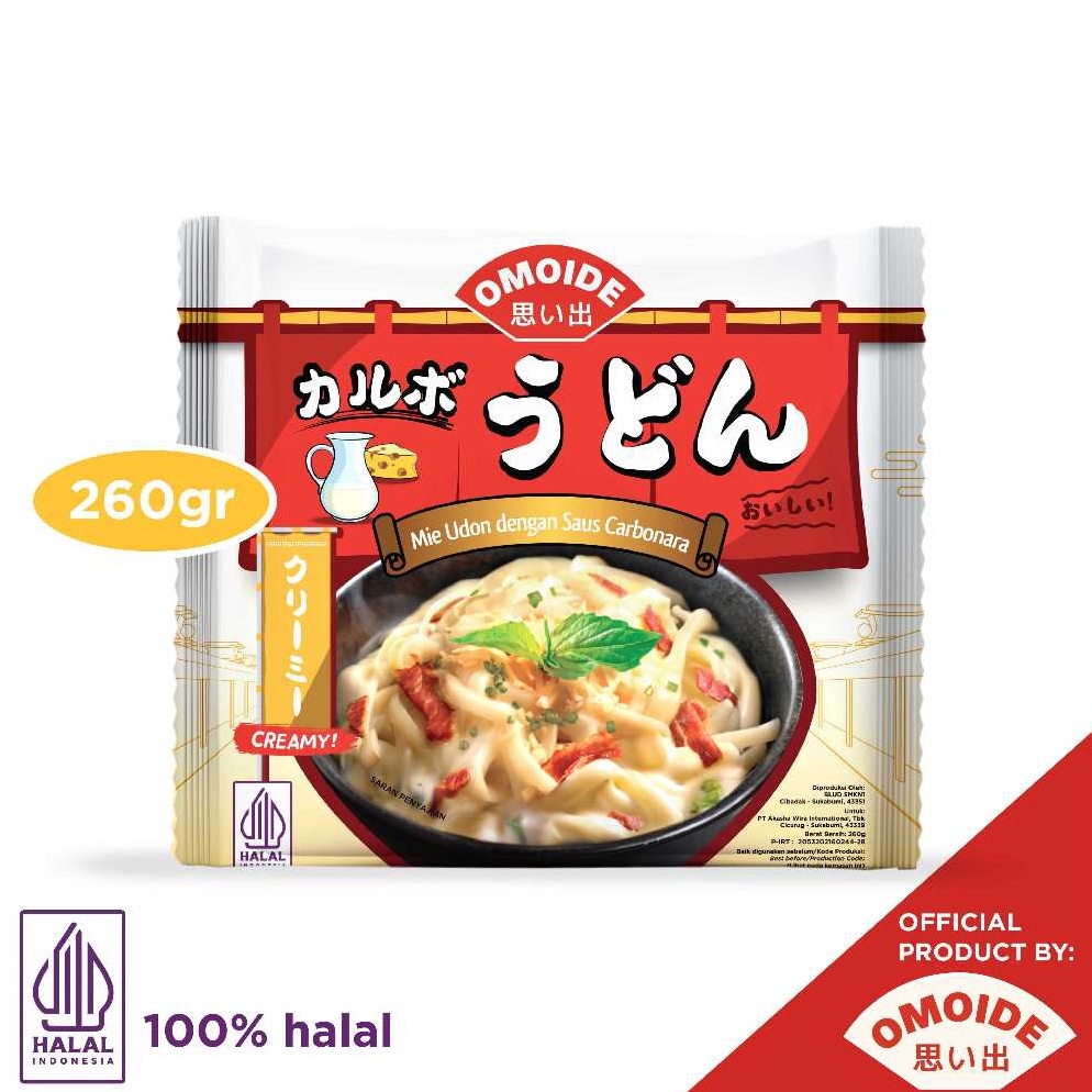 GMM787 1111 Omoide Carbonara Udon 26 gr  Udon  Udon Carbonara  Mie Udon  Makanan Jepang Halal Instan