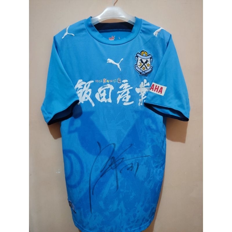 Jersey Jubilo Iwata Original