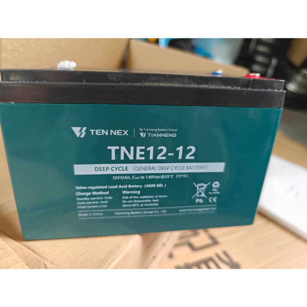 AKI SEPEDA LISTRIK TNE 12V 12AH