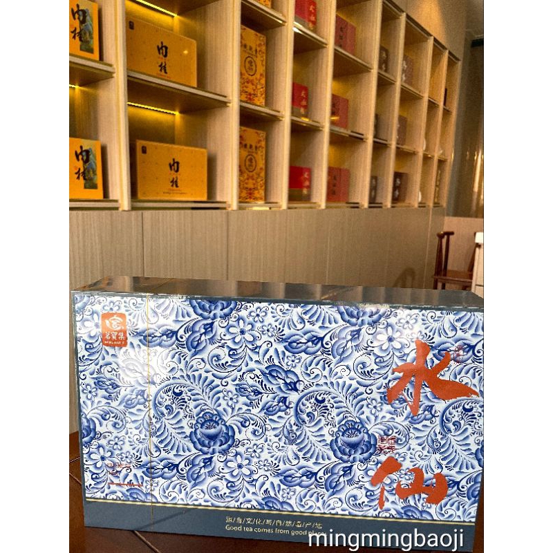 

Teh Shui Xian Narcissus (bunga bakung)