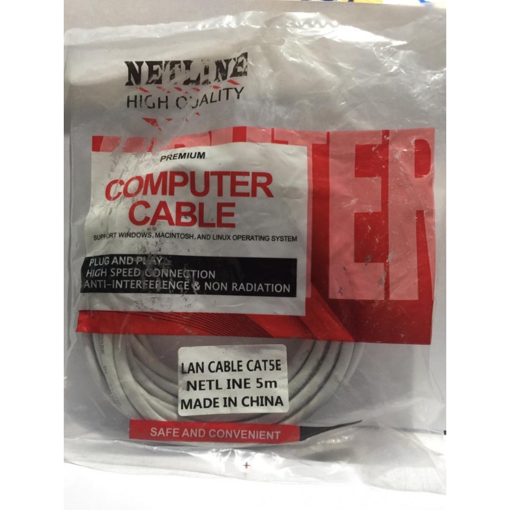 KABEL LAN 5M NETLINE / KABEL LAN 5 meter / Kabel Lan cat 5