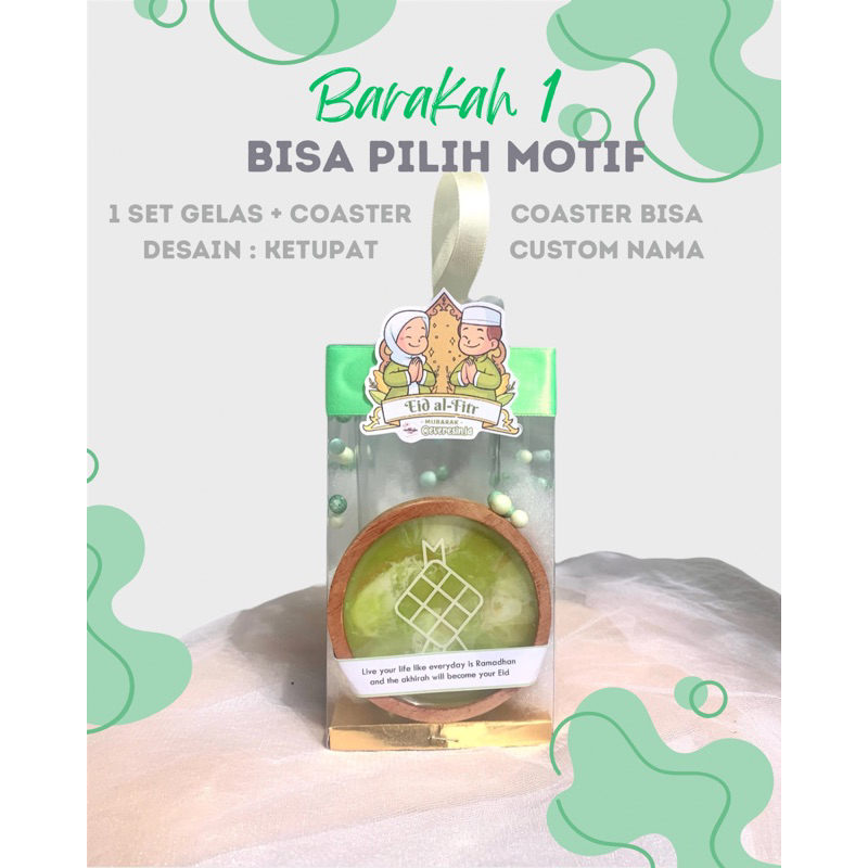 

Hampers Lebaran Custom - Barakah 1 - Hampers Lebaran Pontianak - Hampers Lebaran Unik - Hampers Idul Fitri - Hampers Hari Raya - Hampers Pontianak - Hampers Ready Stock - Hampers Custom