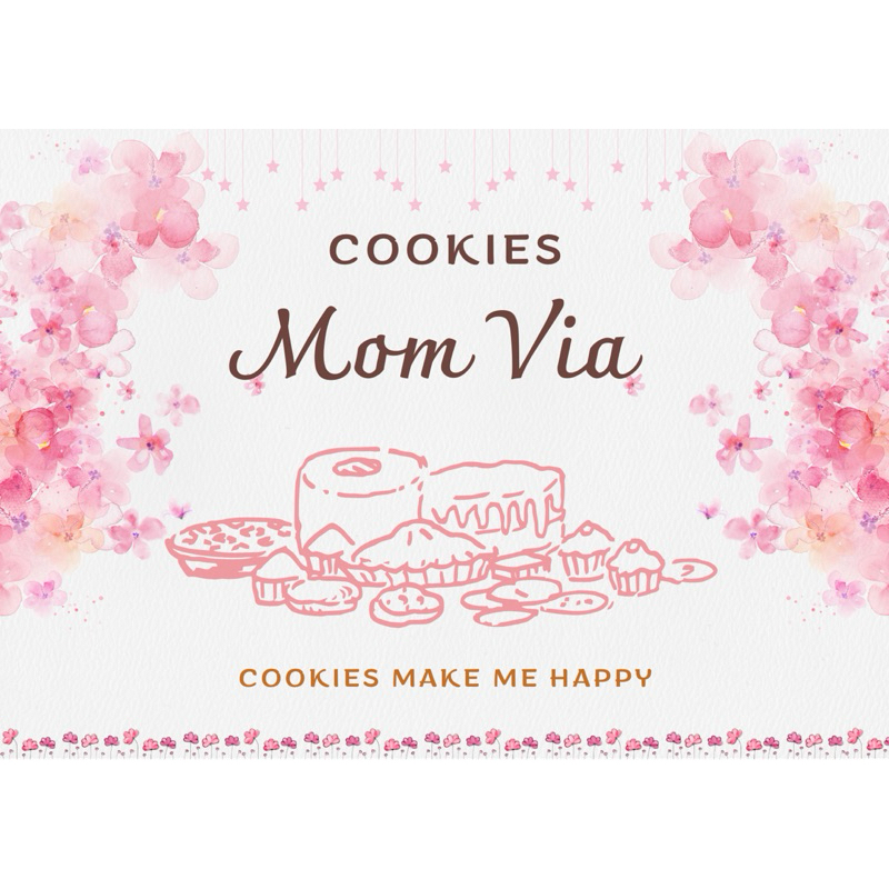 

Cookies Momvia