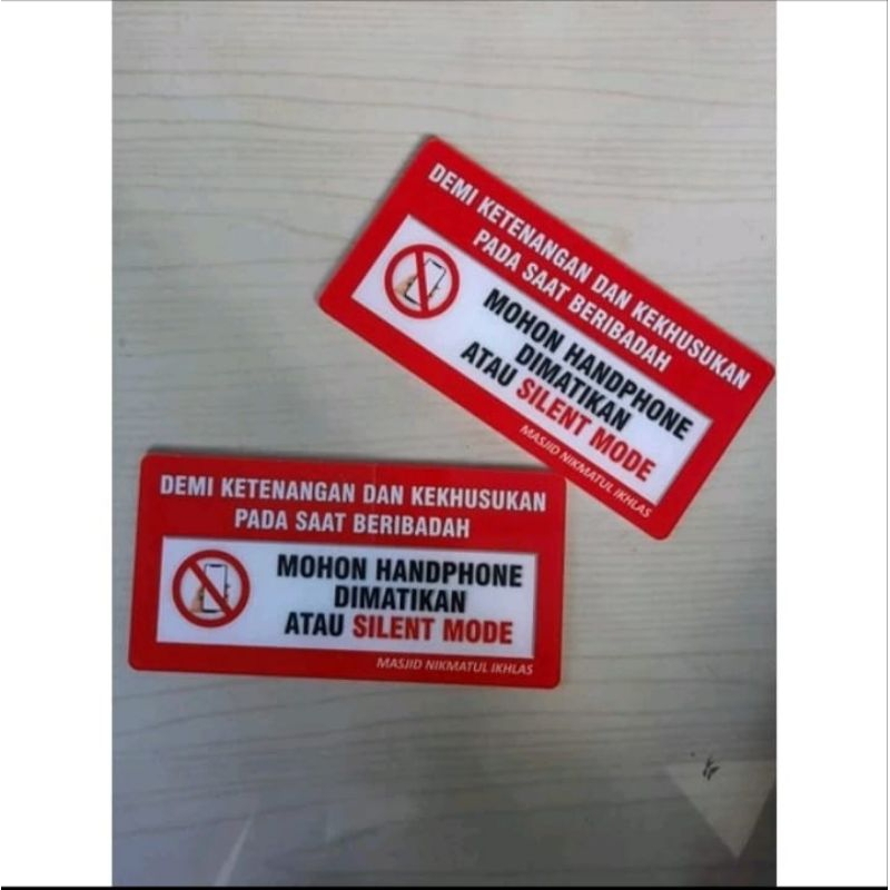 Akrilik Mohon Hp Dimatikan / Matikan Hp saat Ibadah / Matikan HP di Masjid