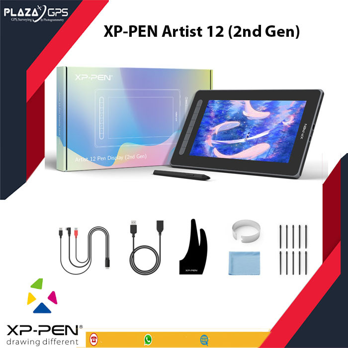 XPPEN Artist 12 (2nd Gen) Artist Series Pen Display