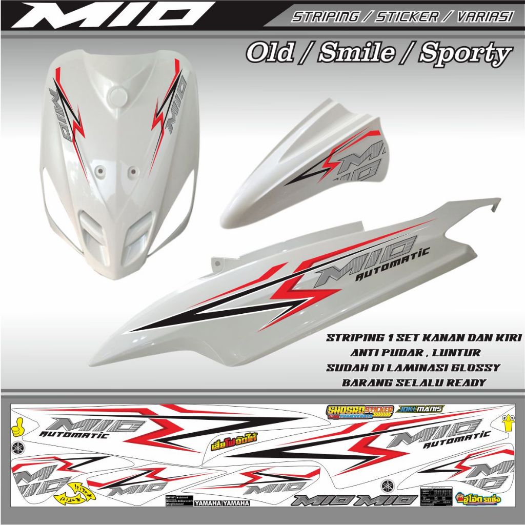 STIKER STRIPING MOTOR MIO OLD MIO THAILAND MIO SMILE MIO SPORTI STIKER VARIASI