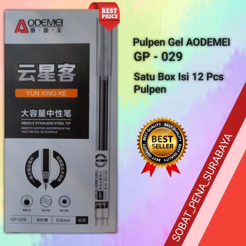 

PULPEN GEL AODEMEI type GP-029