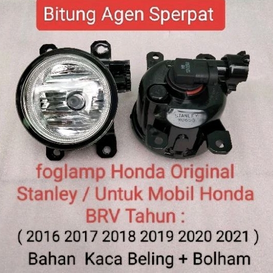 foglamp Honda brv Original, lampu kabut brv, foglamp brv Original 2016 2017 2018 2019 2020 2021