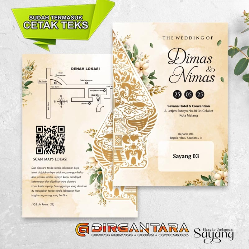 UNDANGAN PERNIKAHAN BLANGKO KASIH CETAK UNDANGAN PERNIKAHAN SIMPLE ELEGAN UNDANGAN PERNIKAHAN BLANGK