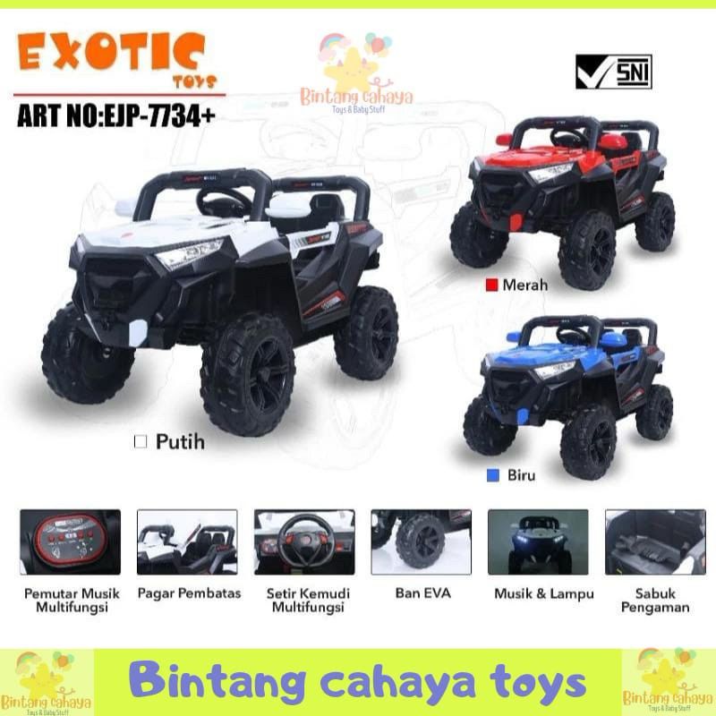 FREE KARPET ALAS KAKI Mobil Aki anak Jeep Offroad Besar Exotic EJP 7734 Ban Karet eva mobilan remote