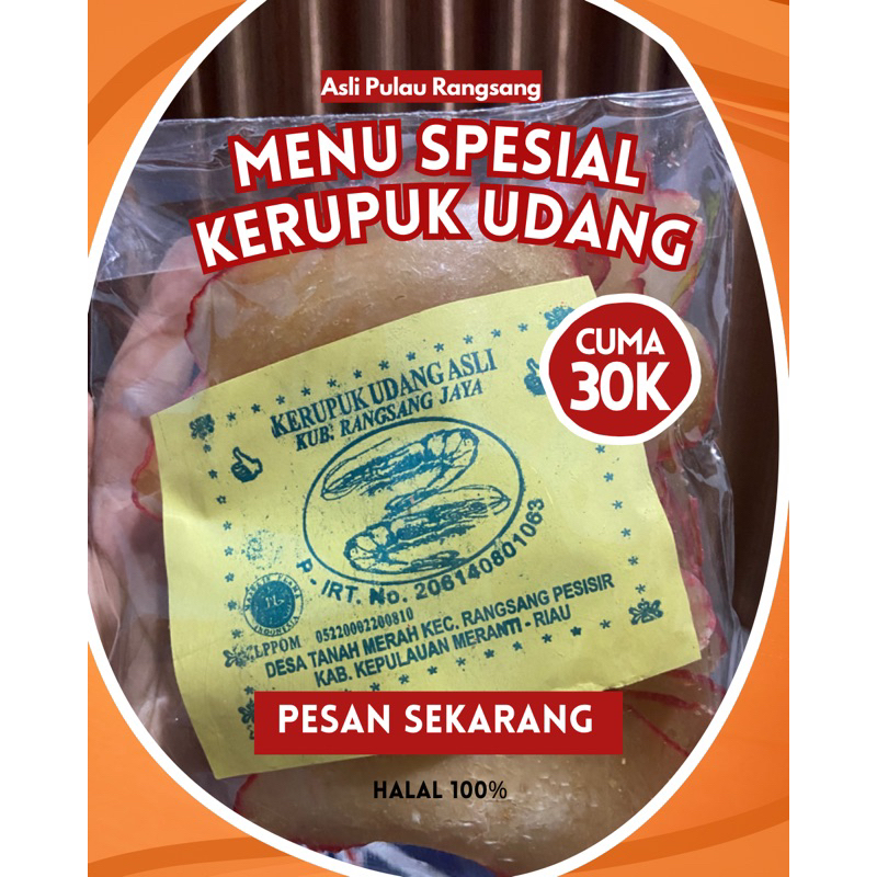

Kerupuk Udang Asli Rangsang Jaya 200gr - Di Jamin Enak 100%