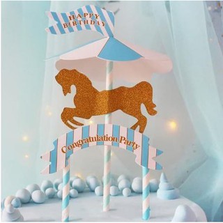 

Topper Kue / Cake Topper Kuda Carousel / Tusukan Cake Ultah