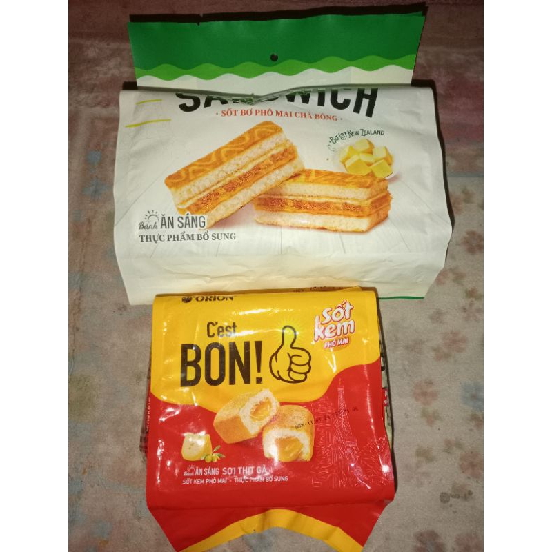 

snackrequesr/1kg -adm 10%