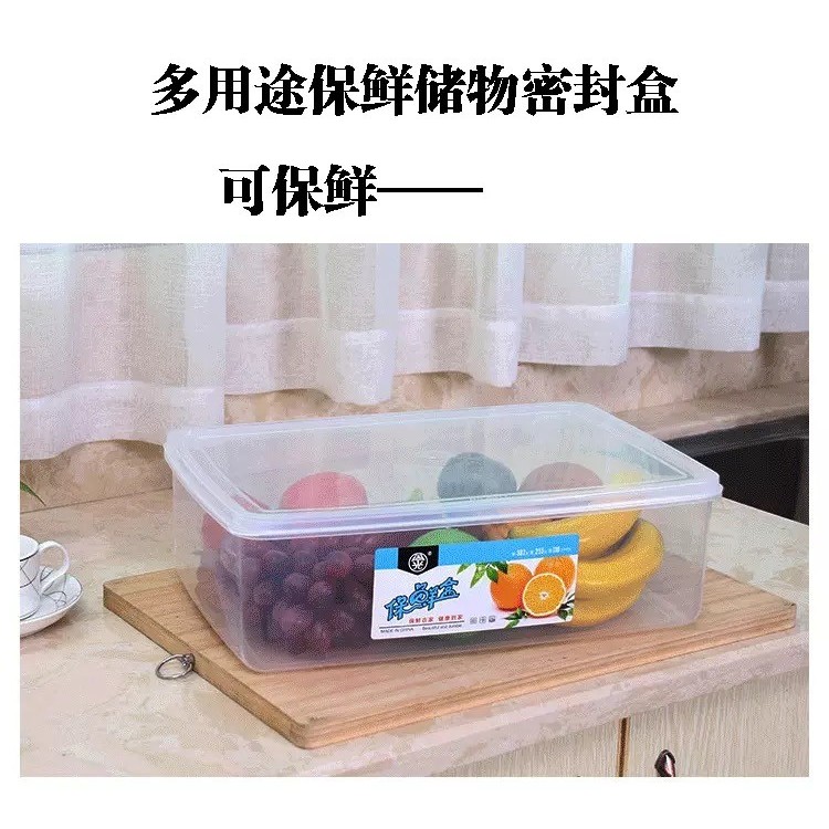 Kotak Makan Plastik Persegi Panjang/Thinwall/Food Container Orange Ukuran Kecil Besar